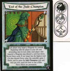 Test of the Jade Champion