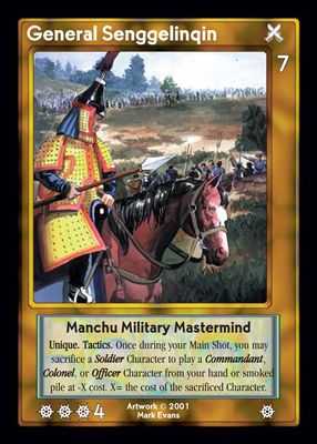 General Senggelinqin, Manchu Military Mastermind