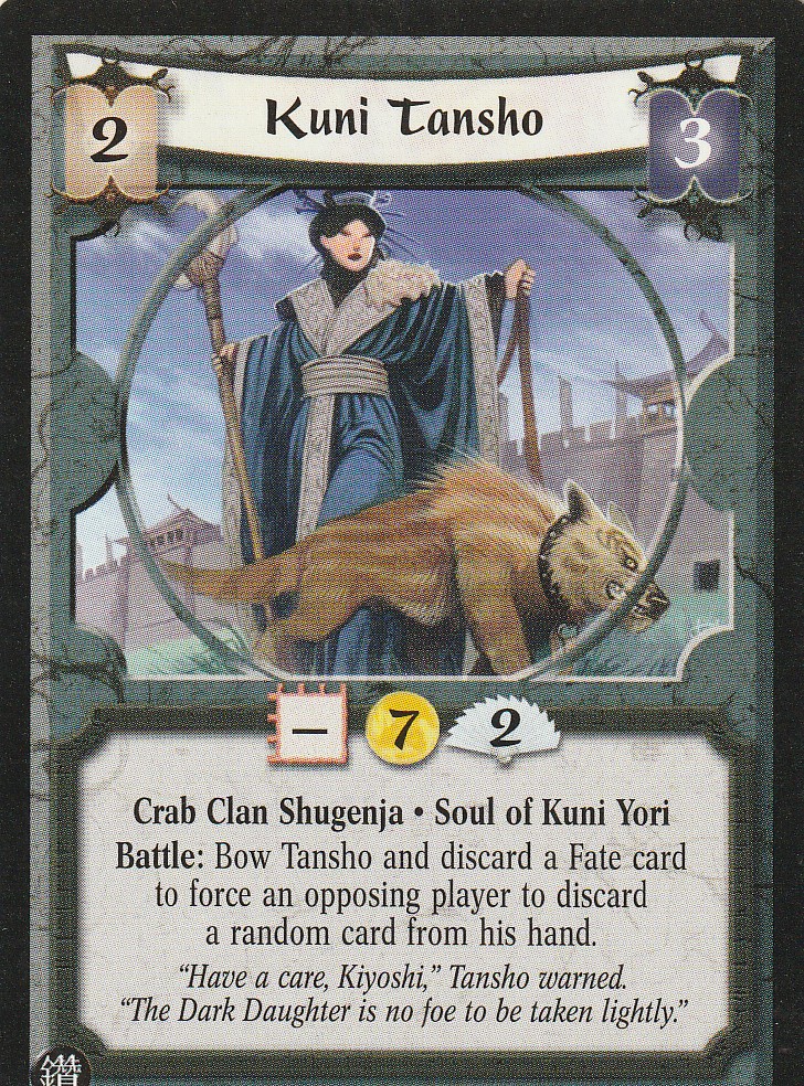 Kuni Tansho