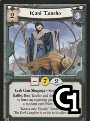 Kuni Tansho