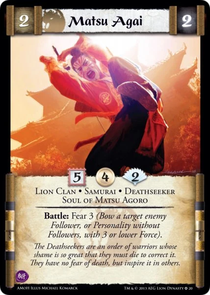 Matsu Agai