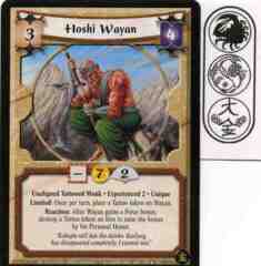 Hoshi Wayan (Experienced 2)