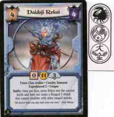 Daidoji Rekai (Experienced 2)