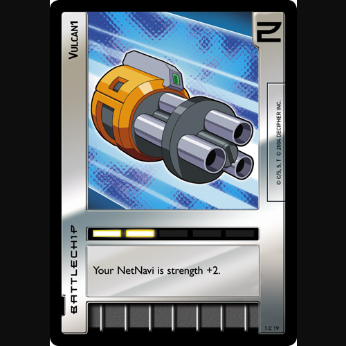 Vulcan1
