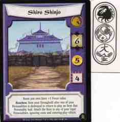 Shiro Shinjo