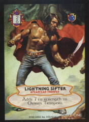 Lightning Sifter