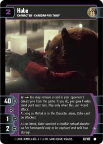 Kabe (A) - Foil