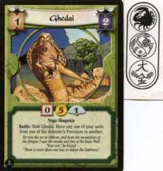 Ghedai
