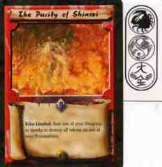 The Purity of Shinsei