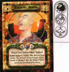Togashi Rinjin