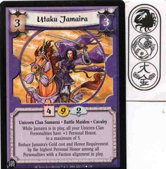 Utaku Jamaira