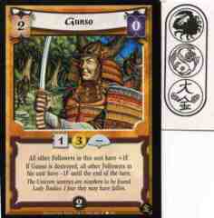 Gunso