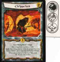 Ch'tppu'kich Foil