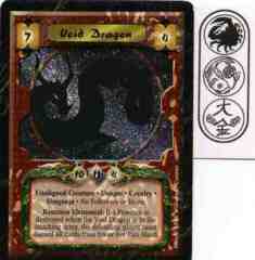 Void Dragon