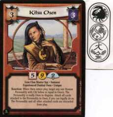 Kitsu Osen (Experienced Daidoji Osen)