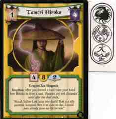 Tamori Hiroko