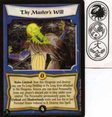 Thy Master's Will