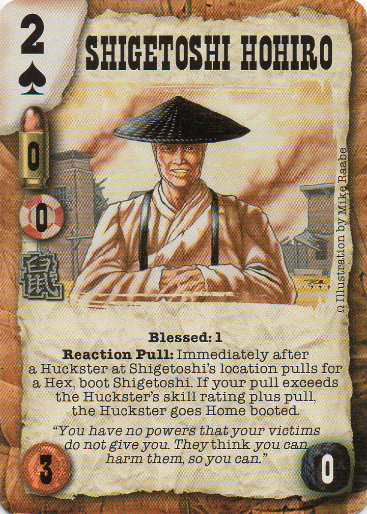Shigetoshi Hohiro