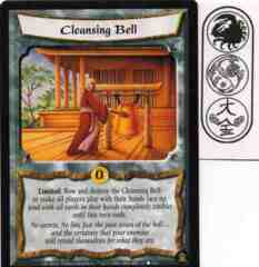 Cleansing Bell
