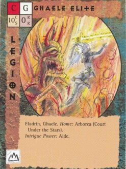 Ghaele Elite