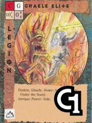 Ghaele Elite