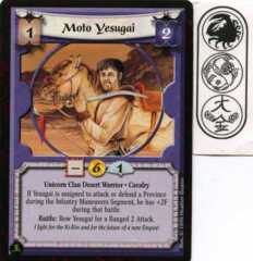 Moto Yesugai
