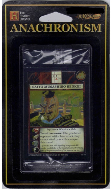Saito Musashibo Benkei Pack