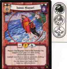 Isawa Sayuri Foil
