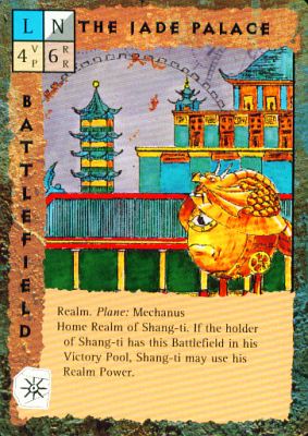 The Jade Palace