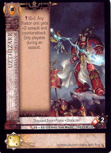 Uzthizarr