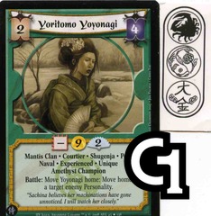 Yoritomo Yoyonagi (Experienced)