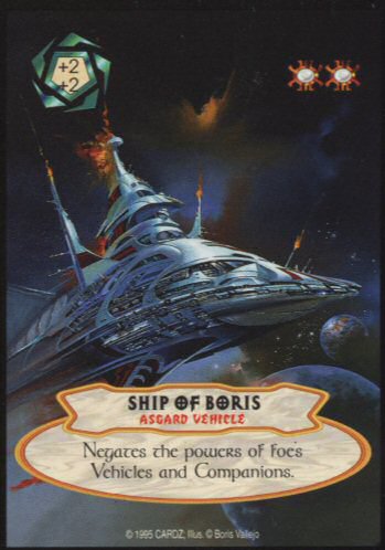 Ship of Boris
