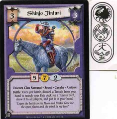 Shinjo Jinturi