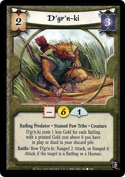 Dgrn-ki