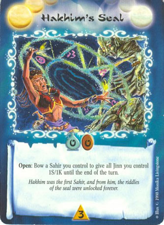 Hakhims Seal