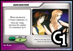 Navigator