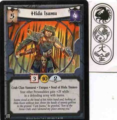 Hida Isamu FOIL