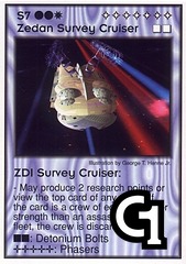 Zedan Survey Cruiser