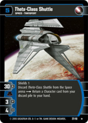 Theta-Class Shuttle