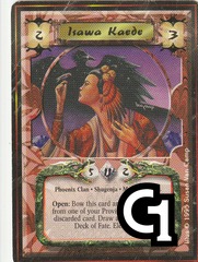 Isawa Kaede