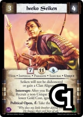 Iweko Seiken