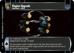 Engine Upgrade