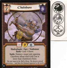 Chutoburo