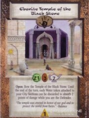 Ebonite Temple of the Black Stone