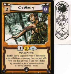 Ox Sentry