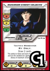 Maximum Street Velocity