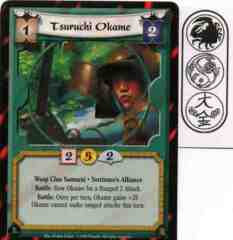 Tsuruchi Okame