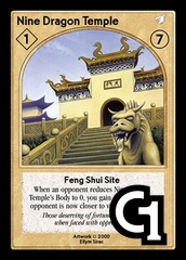 Nine Dragon Temple