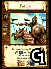 Paladin (Persian)