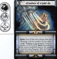 Essence of Gaki-Do